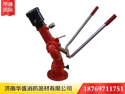 消防炮廠家|消防水炮知識你知道多少？