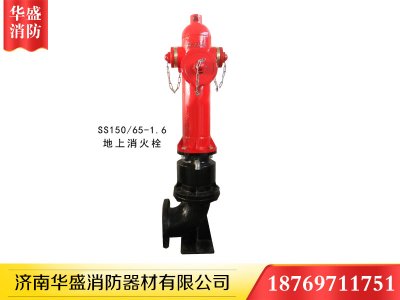 濟(jì)南消防栓|切勿忽視消防栓的作用