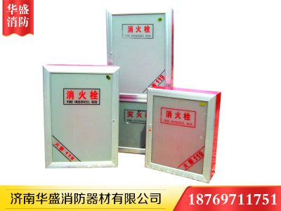 濟(jì)南消防箱，這樣保養(yǎng)很重要
